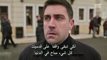 مسلسل القبيحة الحلقة 1