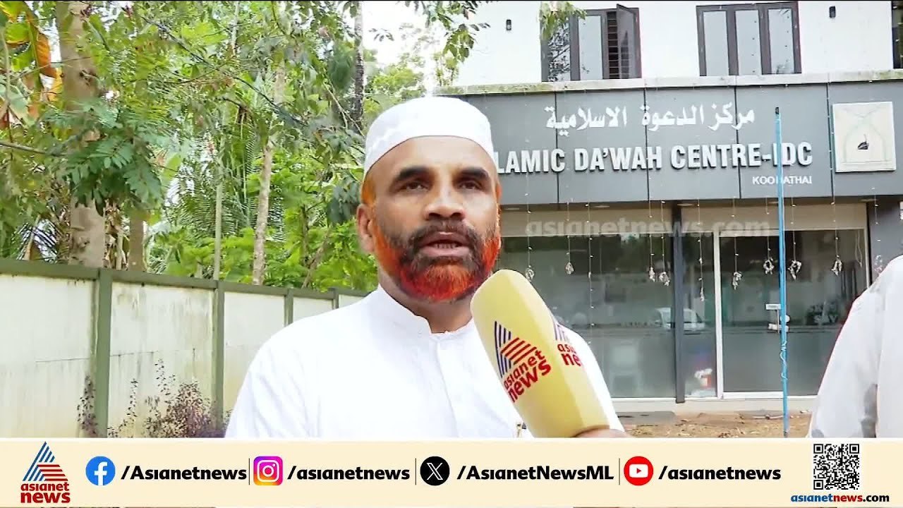 ജനറല്‍ സീറ്റില്‍ സ്ത്രീകള്‍ മത്സരിക്കേണ്ടത് അനിവാര്യമെന്ന് നാസർ ഫൈസി കൂടത്തായി