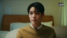 รักจริง หลังแต่ง ตอนที่ 9 (EP.9) วันที่ 29 มีนาคม 2569