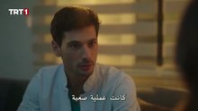 مسلسل طبيب البلدة الحلقة 23 مترجمة