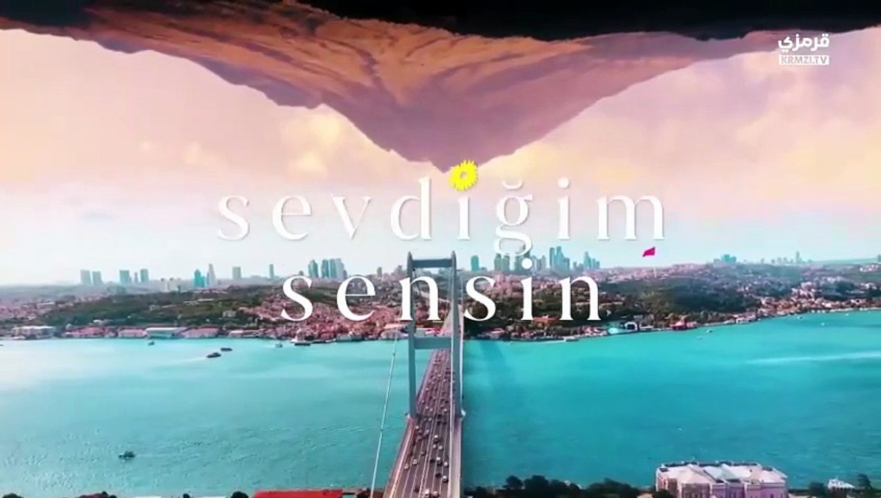 مسلسل انت من احببت الحلقة 4 مترجمة - Video Dailymotion