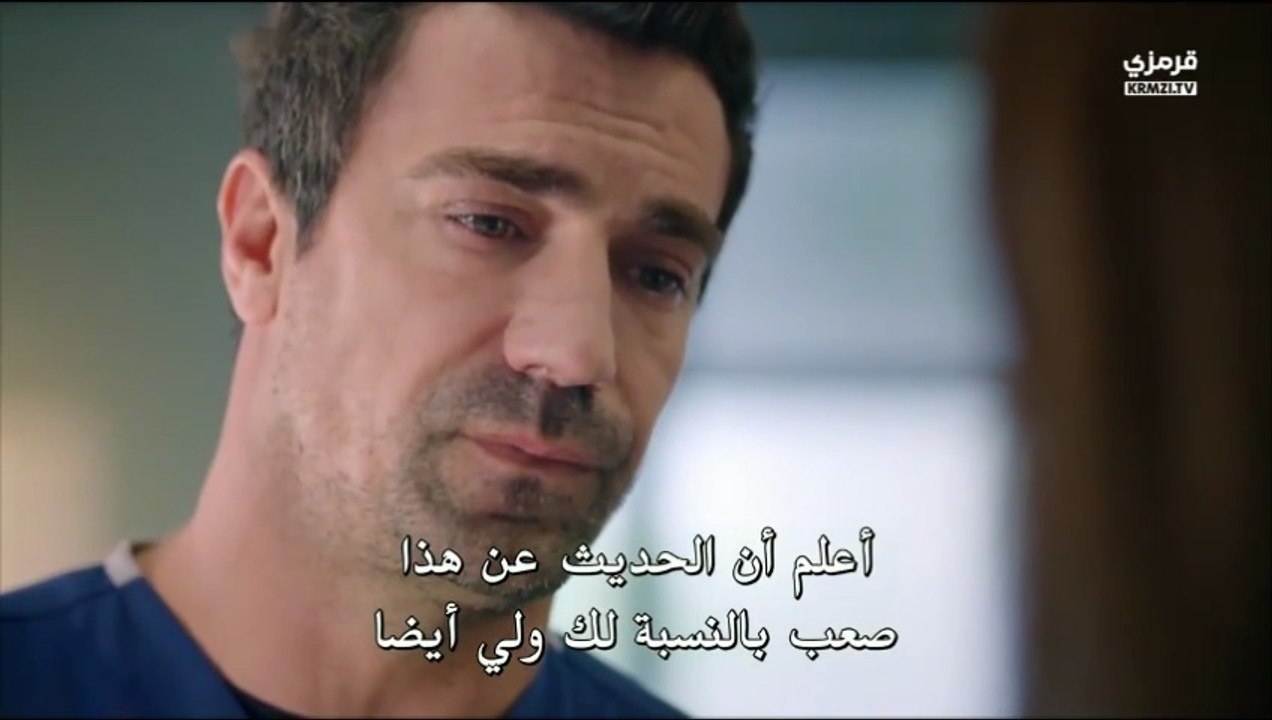 مسلسل الطبيب الحلقة 4 مترجمة