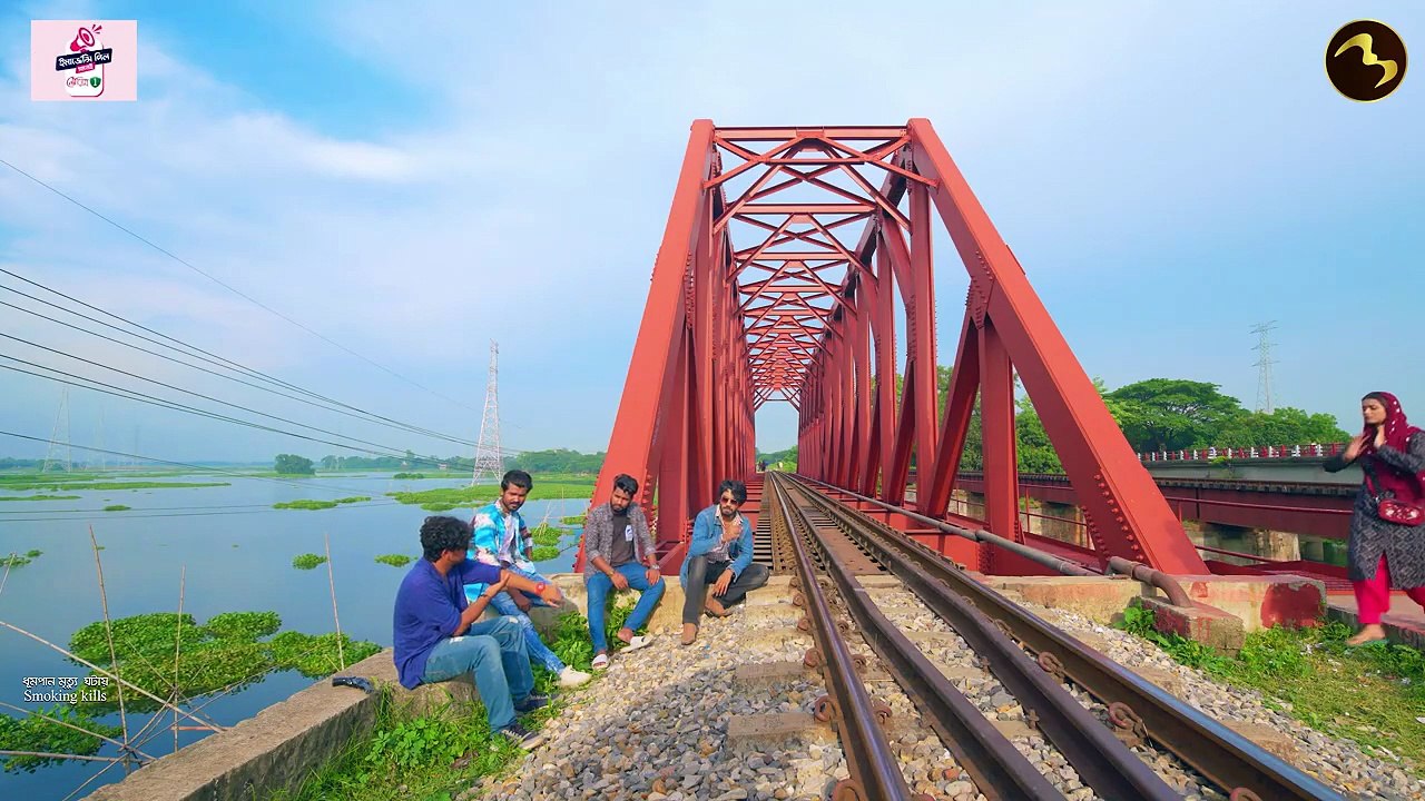 Sultan  সুলতান  Full Drama  Khairul Basar  Tanjin Tisha  Eid Natok  New Natok 2026