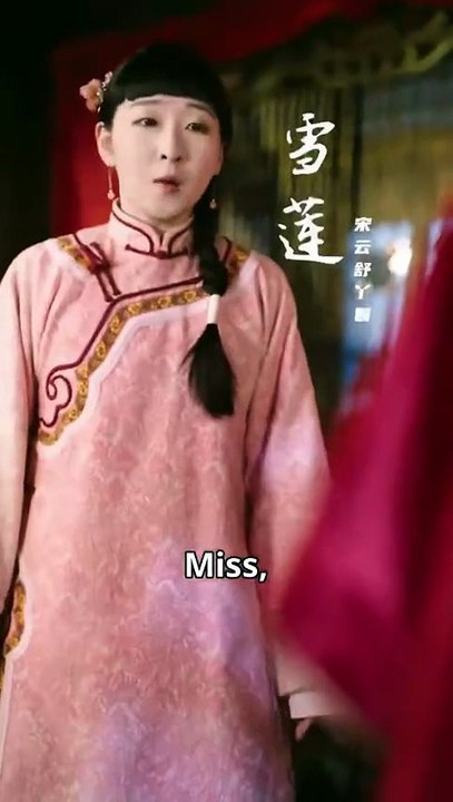 (88) My Husband Left Me On Our Wedding Night… So I Left Him First  - YouTube