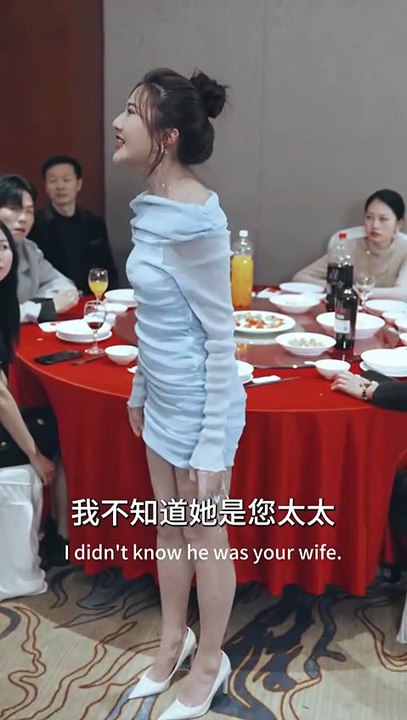 (88) FULLMocked at Her Wedding, She Transforms into a Beauty and Steals His Heart#熱門短劇 - YouTube