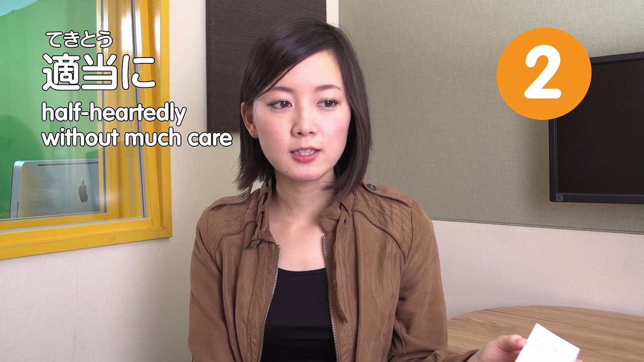 Learn 5 Japanese phrases to make you sound like a pro!