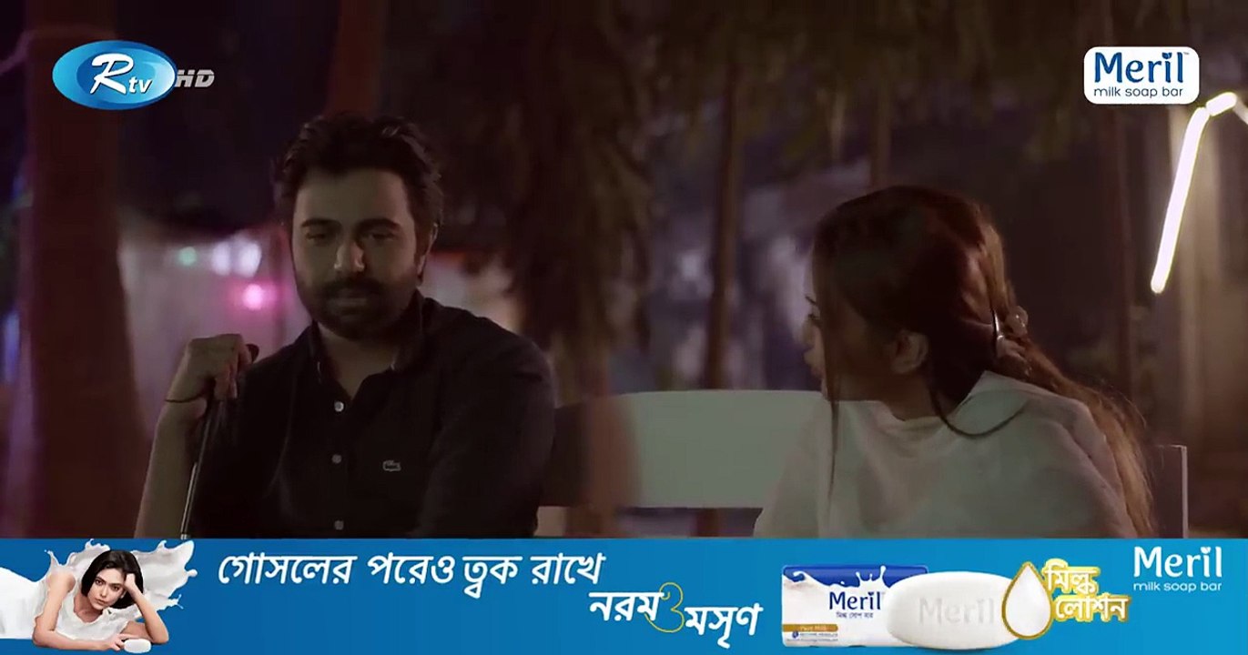 Red Rose  রেড রোজ  Full Natok  Ziaul Faruq Apurba  Rukaiya Jahan Chamak  New Bangla Natok 2024