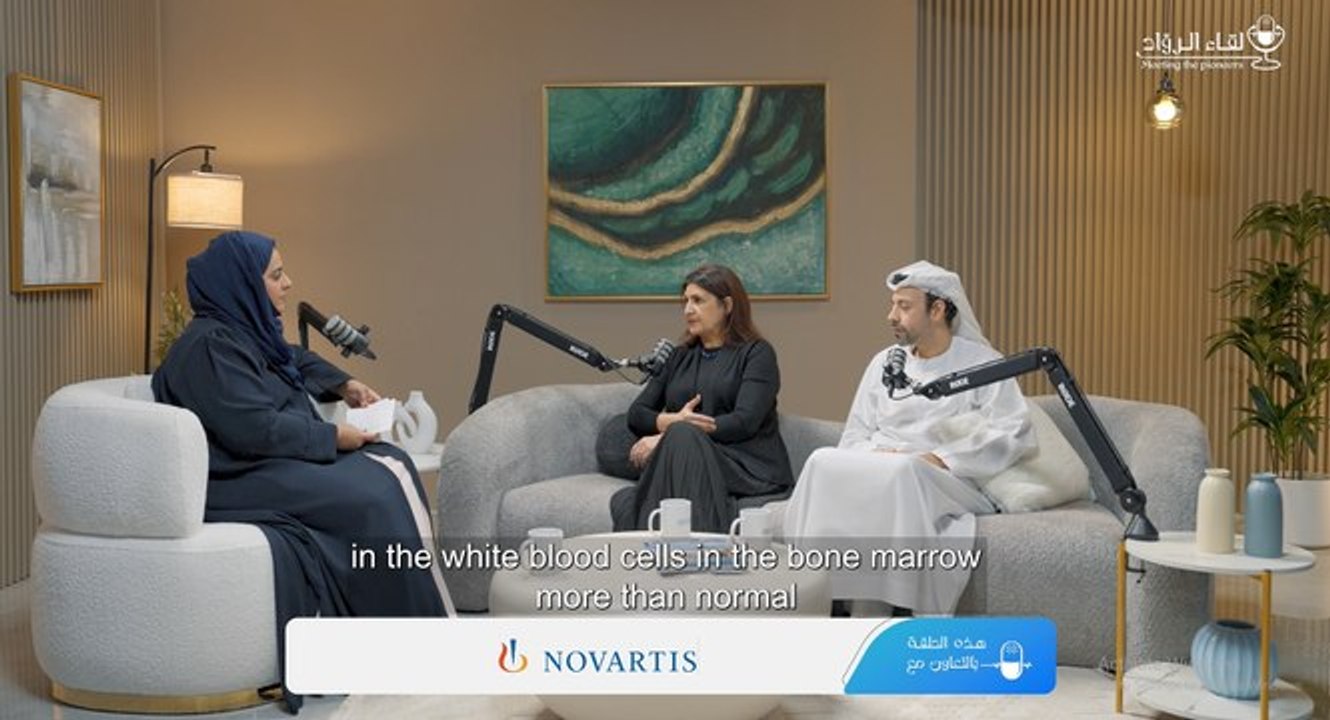 بودكاست: كل ما تحتاج معرفته عن أسرار اللوكيميا HOT