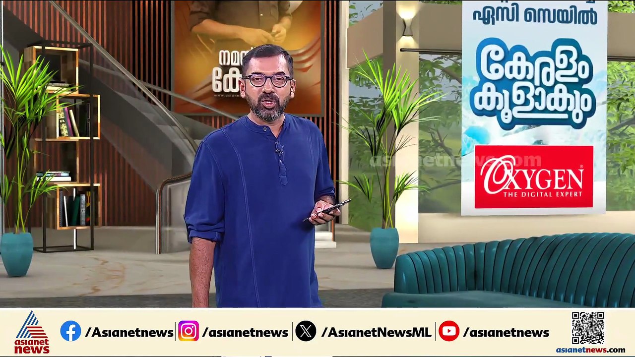 CPM നേതാക്കൾ അറിയാതെ കൃഷ്‌ണപിള്ള സ്‌മാരകം തകർക്കപ്പെടില്ല; തിരുവഞ്ചൂർ രാധാകൃഷ്‌ണൻ