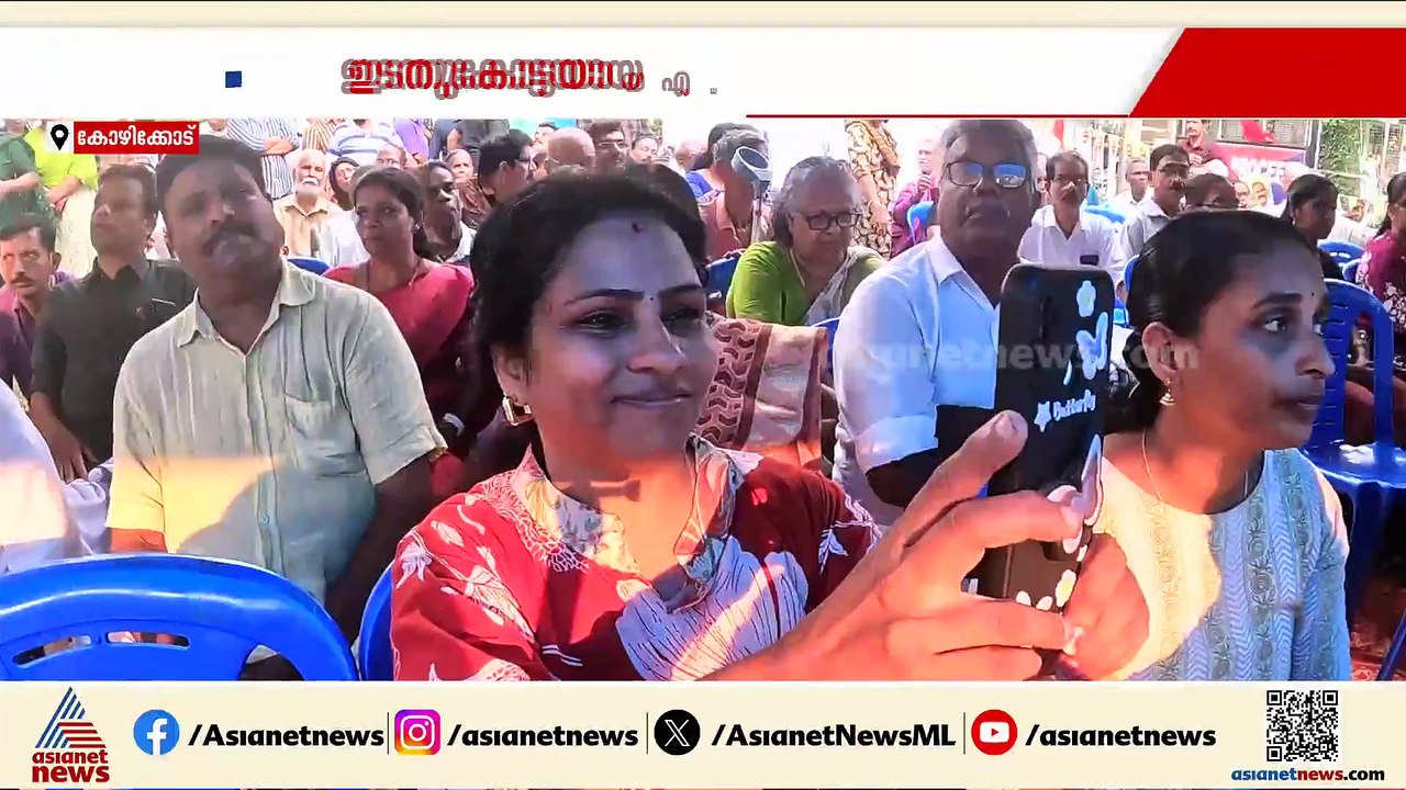 ഇടതുകോട്ടയായ എലത്തൂരിൽ കടുത്ത പോരാട്ടം;  ചിഹ്നം മാറിയാലും നല്ല സമയം തുടരുമെന്ന് എ കെ ശശീന്ദ്രൻ