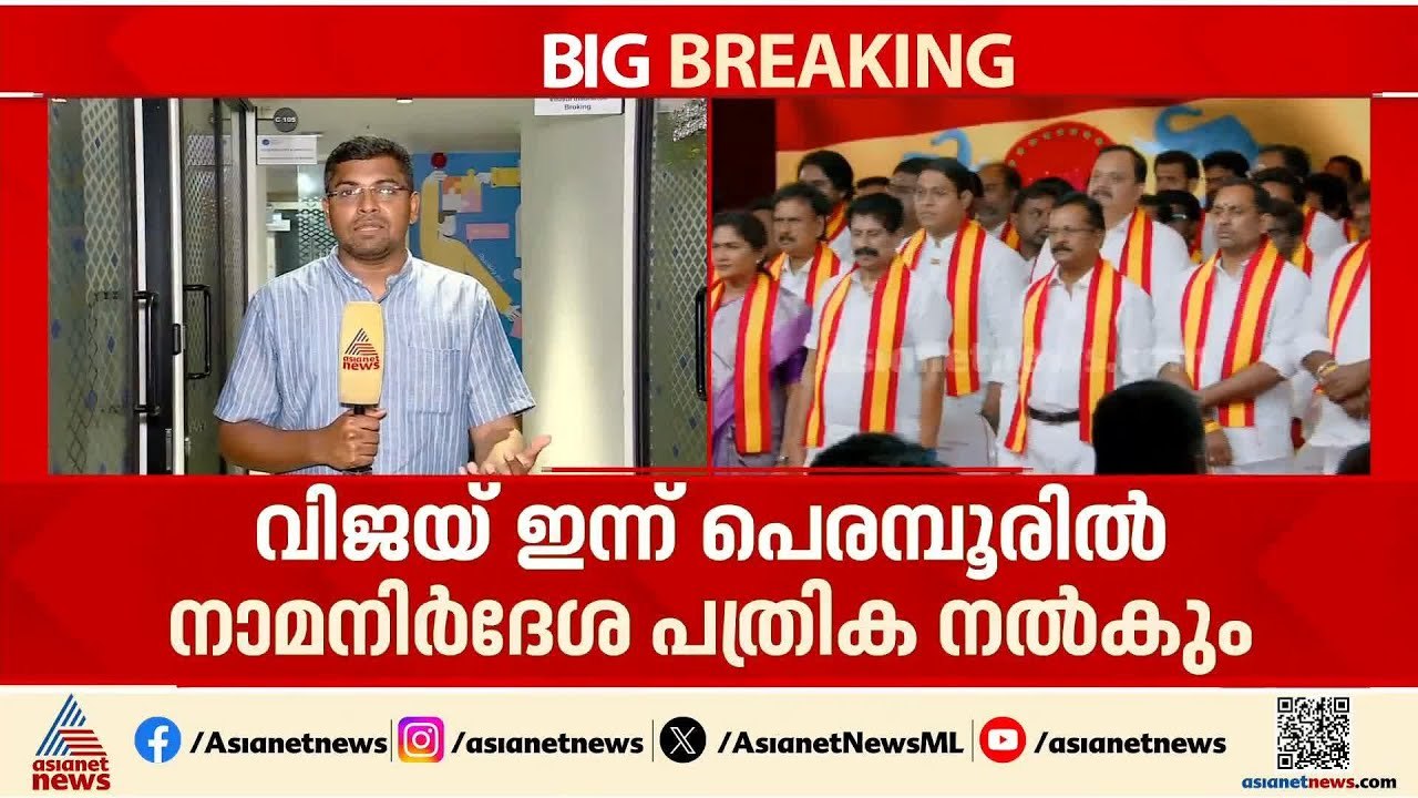തമിഴ്നാട്ടിൽ നാമനിര്‍ദേശ പത്രിക സമര്‍പ്പണം ഇന്ന...