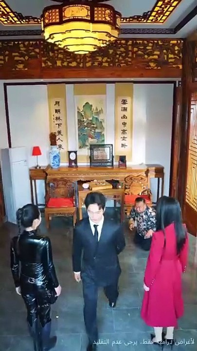 [مبدبلج]العودة تعني القوة المطلقة وإنقاذ العائلة