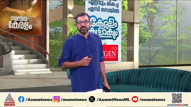 സംസ്ഥാനത്തെ SSLC പരീക്ഷ ഇന്ന് അവസാനിക്കും; കോട്ടയത്ത് ഇന്ന് ഗതാഗത നിയന്ത്രണം