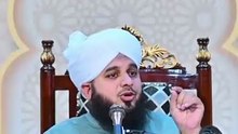Neki Aor Badi Kya Hai. Muhammad Ajmal Raza Qadri
