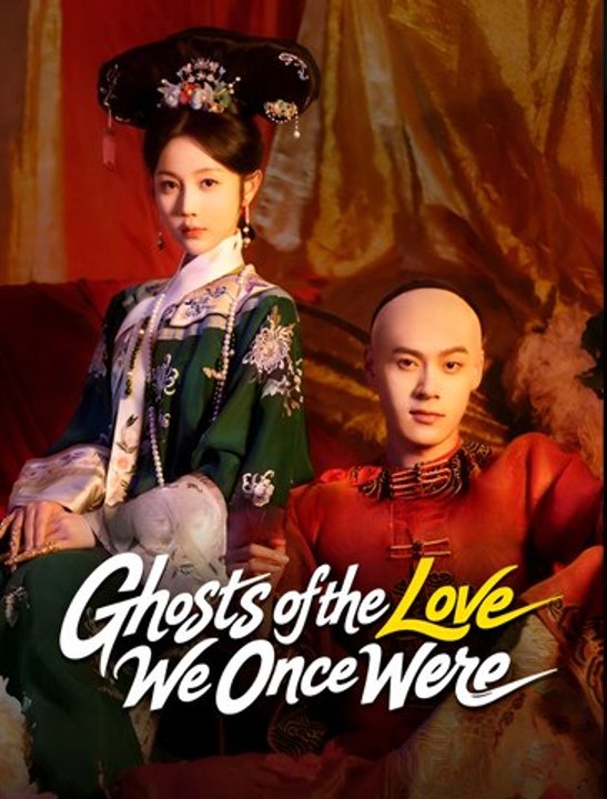 Ghosts Of The Love We Once Were