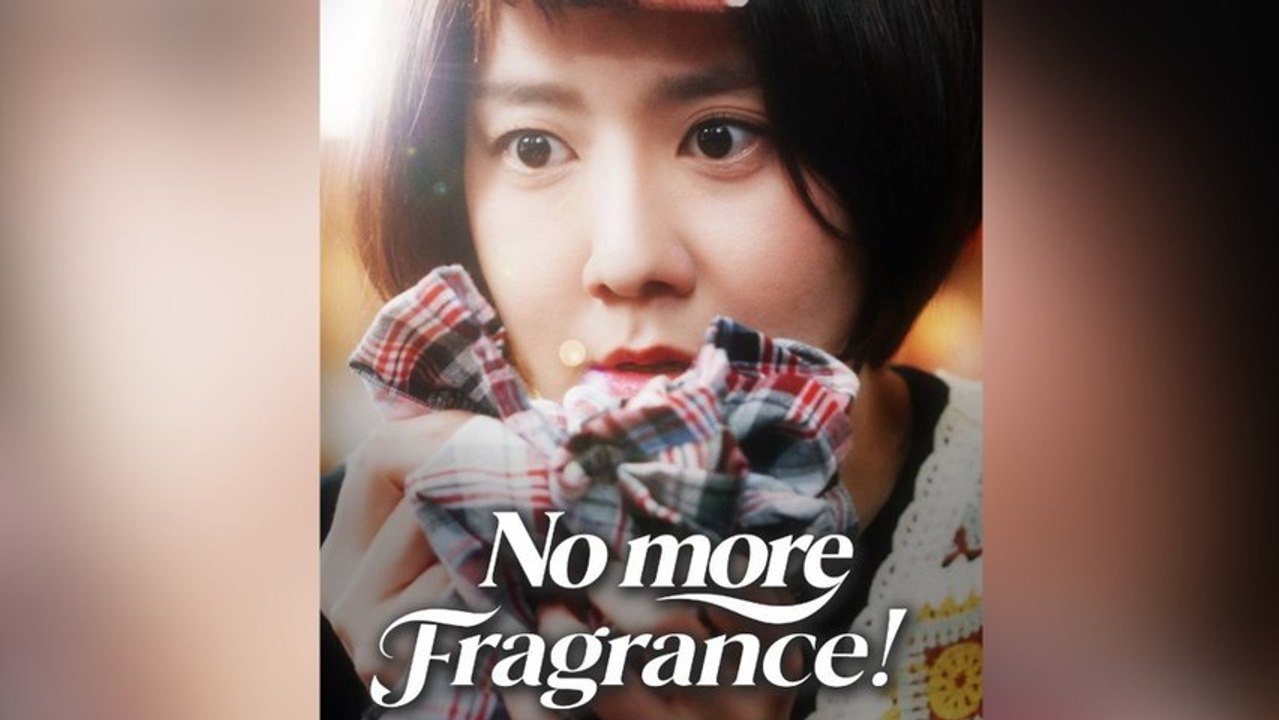No More Fragrance