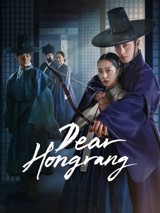 Dear Hongrang - Episode 11