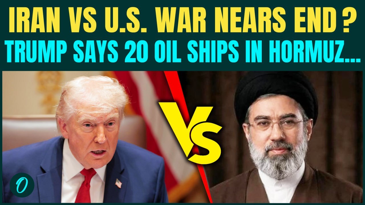 Trump Says Deal With Iran Close, 20 U.S. Oil Ships Pass Through Strait Of Hormuz | Iran Ends War?