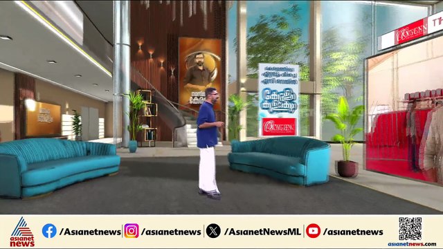 രാഹുൽ ഗാന്ധി വൈകിട്ട് 3 മണിയോടെ കോട്ടയത്ത്; പാമ്പാടിയിൽ ചാണ്ടി ഉമ്മന് വേണ്ടി പ്രചാരണം നടത്തും
