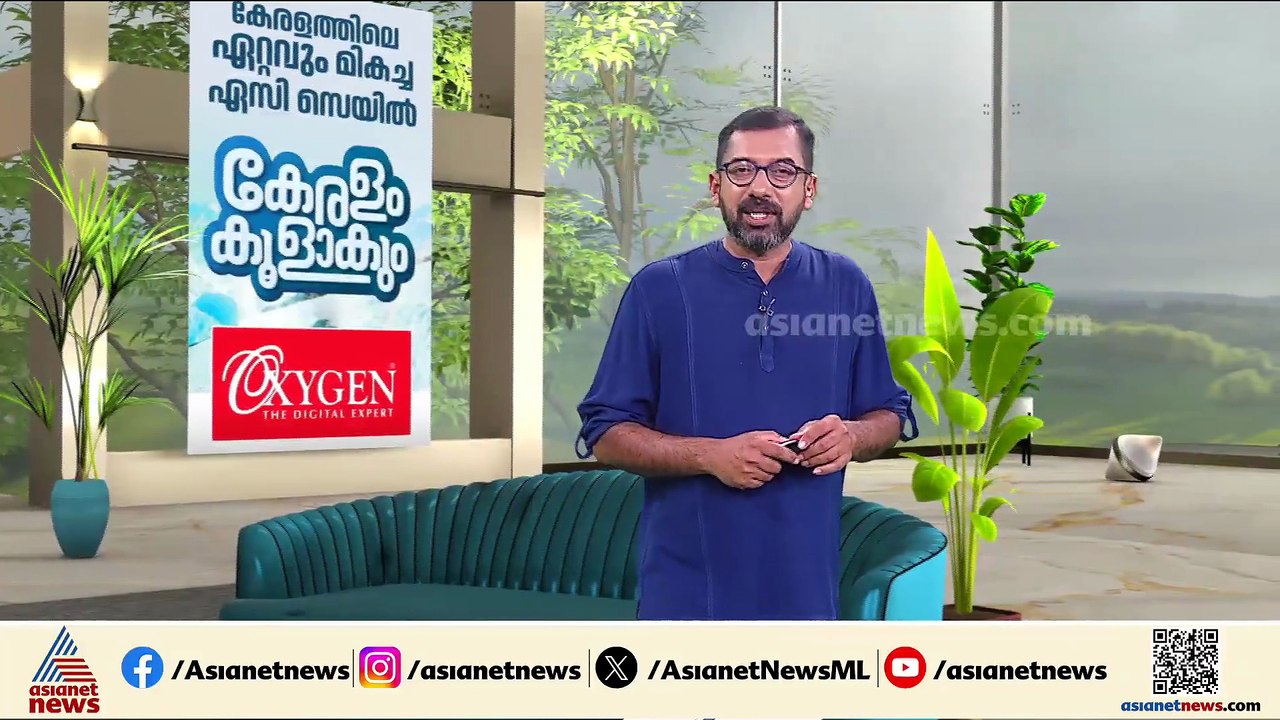 മേയ് അഞ്ചിന് UDF മുഖ്യമന്ത്രി സത്യപ്രതിജ്ഞ ചെയ്യും, 85 സീറ്റ് വരെ നേടും:ചാണ്ടി ഉമ്മന്‍