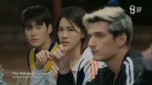 เกมนี้เพื่อนาย ตอนที่ 4 (EP.4) วันที่ 29 มีนาคม 2569