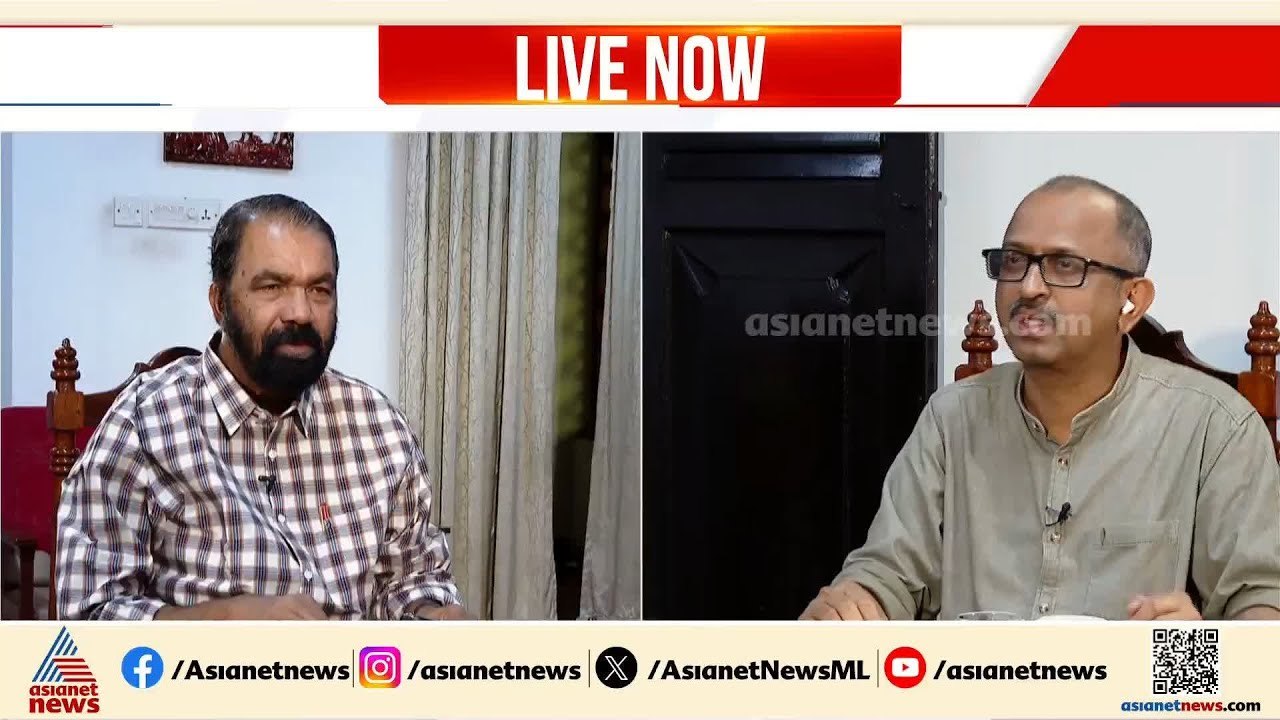 SDPI ഡീല്‍ വിവാദം വികസന ചര്‍ച്ചകള്‍ മറച്ചുപിടിക്കാന്‍; വി.ശിവന്‍കുട്ടി | Assembly election