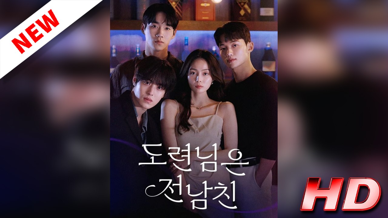 I Married My Ex's Brother (Full Movie 2026)