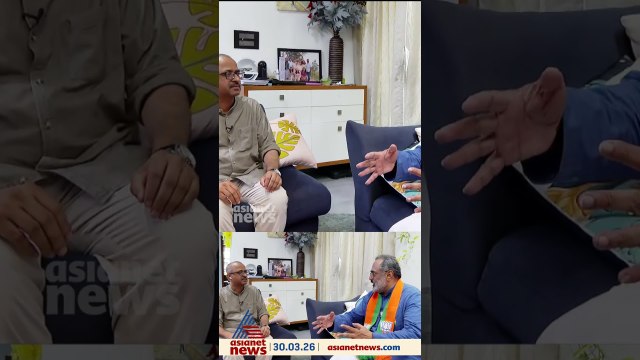 സിപിഎമ്മും കോൺഗ്രസും ഒന്നാണെന്ന് നേരത്തെ പറഞ്ഞതല്ലേ, അതിപ്പോൾ തെളിഞ്ഞല്ലോ; രാജീവ് ചന്ദ്രശേഖർ