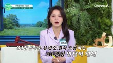 10명 중 6명이 속았다! 유관순 열사 조롱부터 가짜 BTS 공연까지, 선 넘는 AI 영상의 실체
