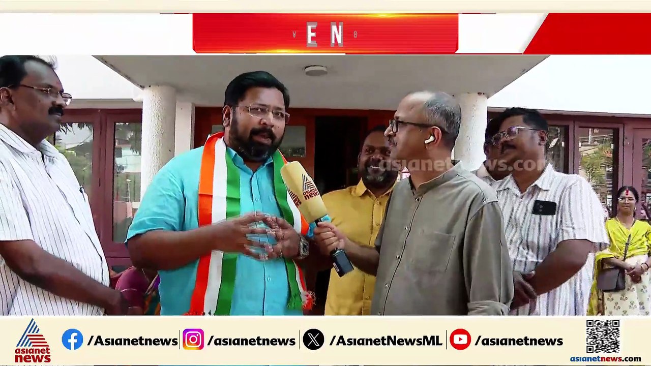 CPMന് വോട്ട് ചെയ്താലും BJPക്ക് വോട്ട് ചെയ്താലും അത് CJP മുന്നണിക്കുള്ള വോട്ട്: K S ശബരിനാഥ്