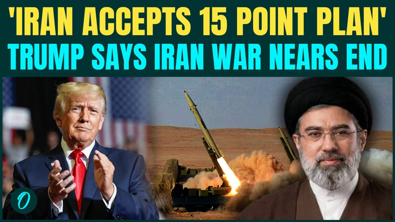 BREAKING: Trump Claims Iran ACCEPTS US Plan | ‘Tehran Agrees To END War’ In Secret Talks Via PAK