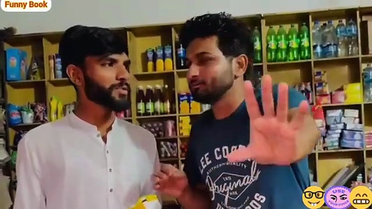 Pakistani funny moment