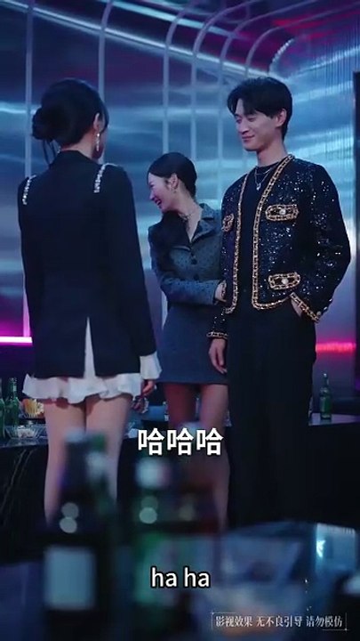 Stubborn and Vengeful Heiress [Full Movie] [Recommended]Full EP - Full