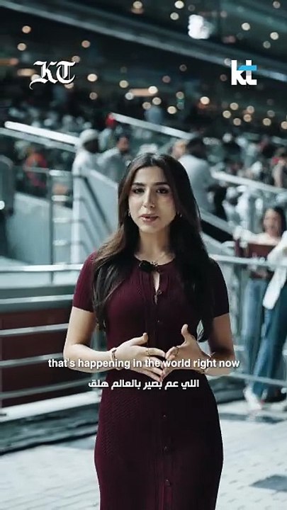 260328 zaina dwc