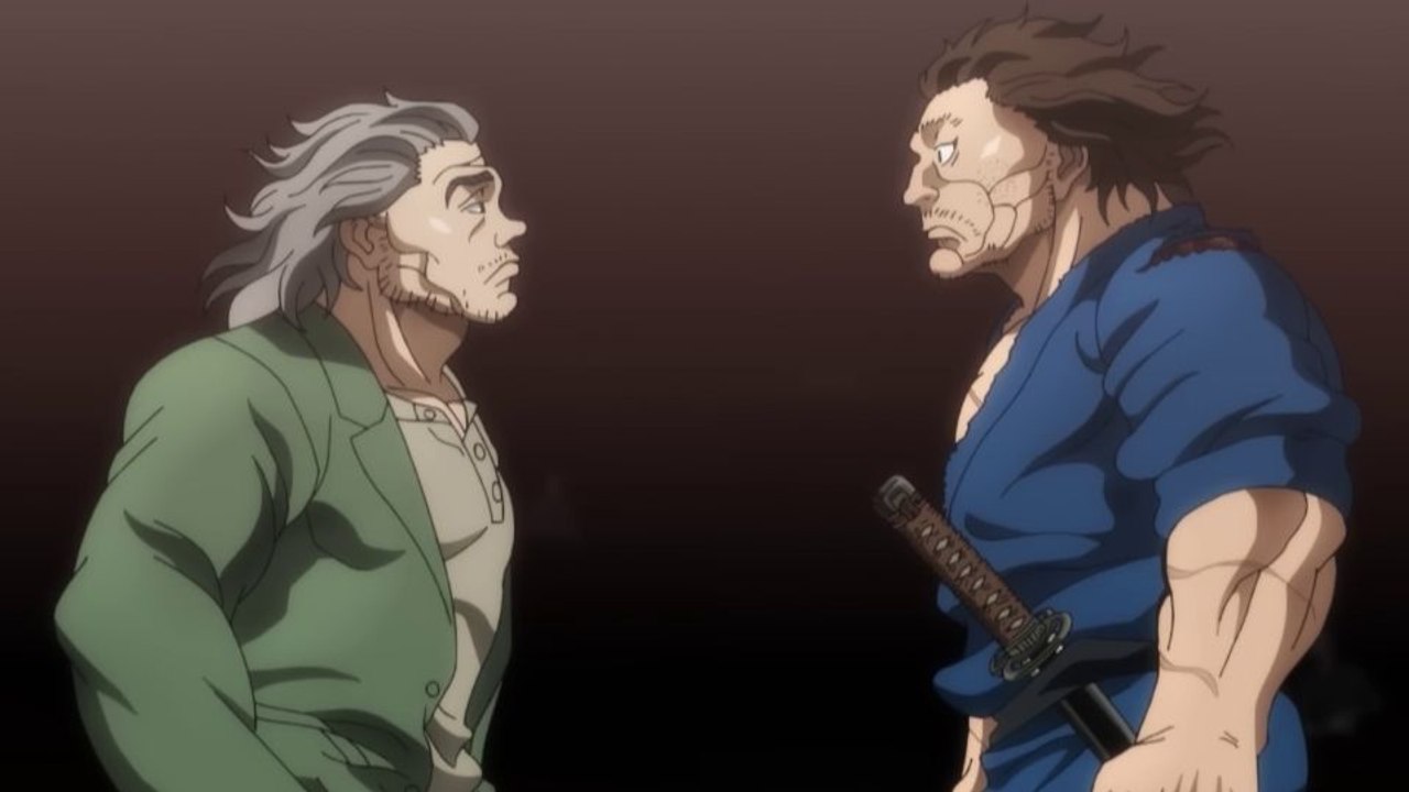 BAKI-DOU: The Invincible Samurai Teaser OmeU