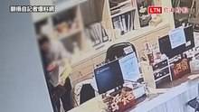 除夕發紅包伸狼爪！苗栗重光醫院副院長涉猥褻女員工被全都錄