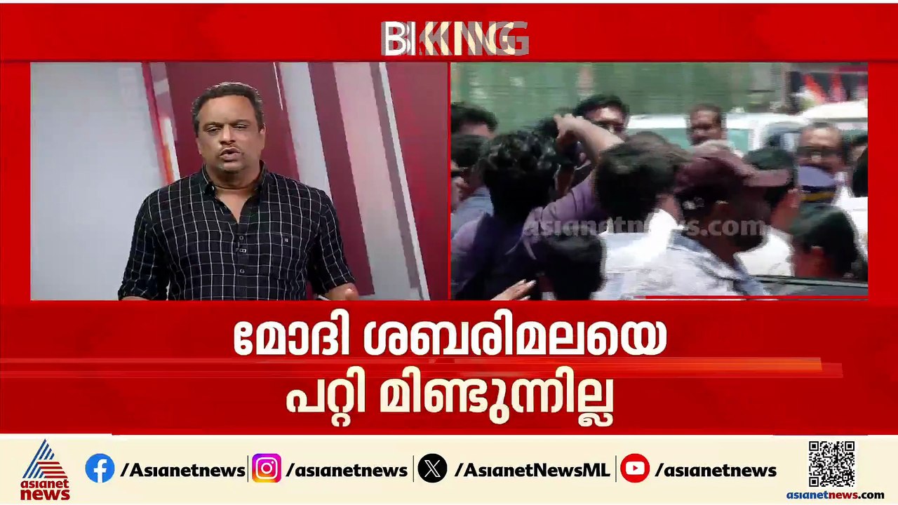 CPM  - BJP ഡീൽ ആവർത്തിച്ച് രാഹുൽ ഗാന്ധി; LDFന് ബിജെപിയെ പ്രതിരോധിക്കാനാകില്ലെന്നും രാഹുൽ