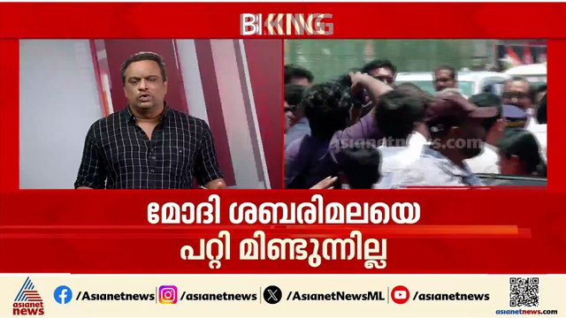 CPM - BJP ഡീൽ ആവർത്തിച്ച് രാഹുൽ ഗാന്ധി; LDFന് ബിജെപിയെ പ്രതിരോധിക്കാനാകില്ലെന്നും രാഹുൽ