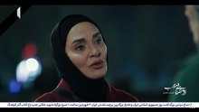 Roshanayi Shab part 8 - سریال روشنایی شب قسمت ۸