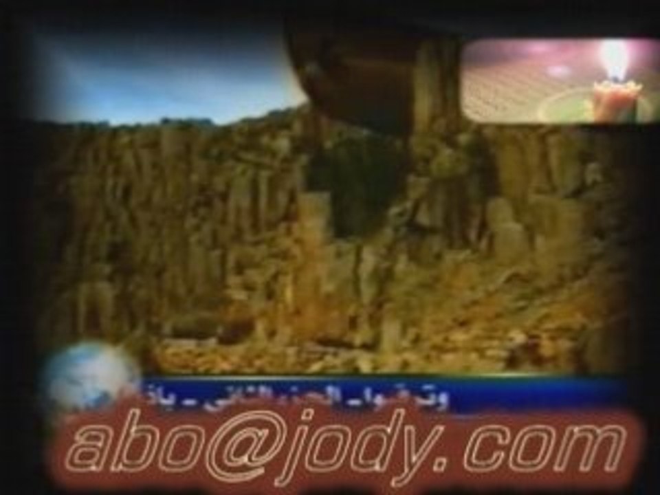 Arche de Noé-سفينه سيدنا نوح