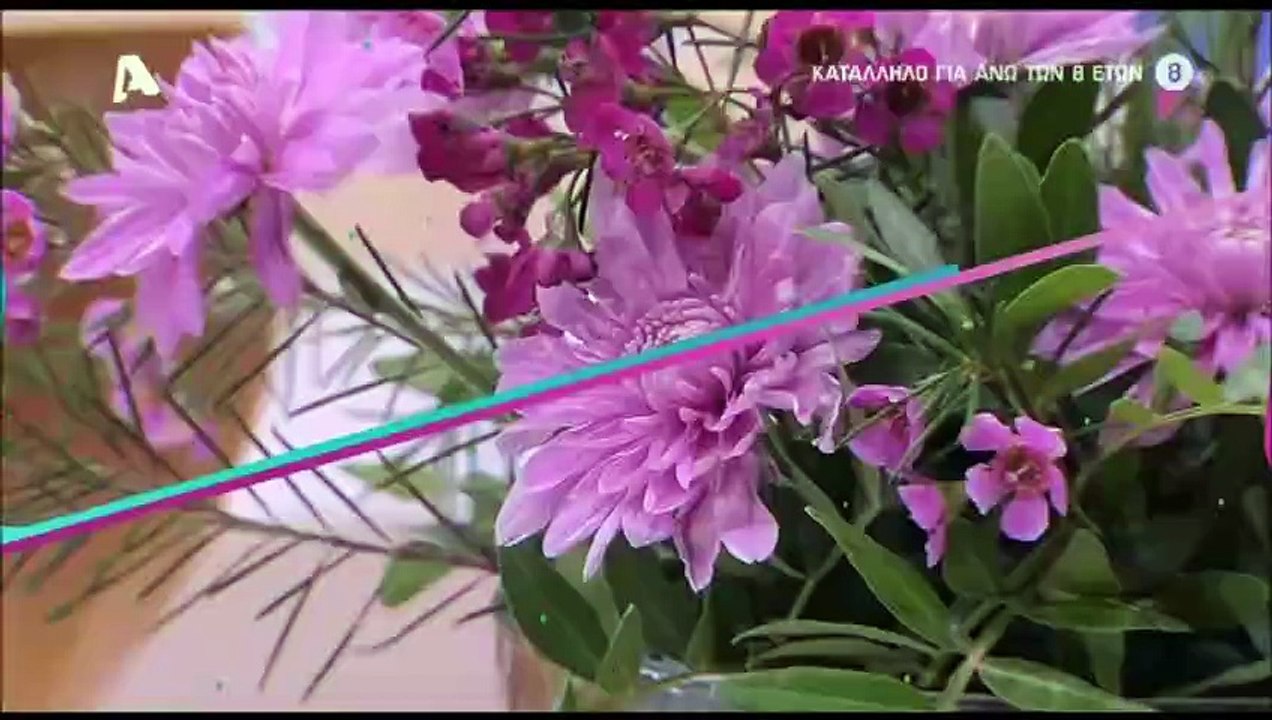 Προτελευταία μέρα στην Super Κατερίνα η Καινούργιου - Ο λόγος που σταματά νωρίτερα