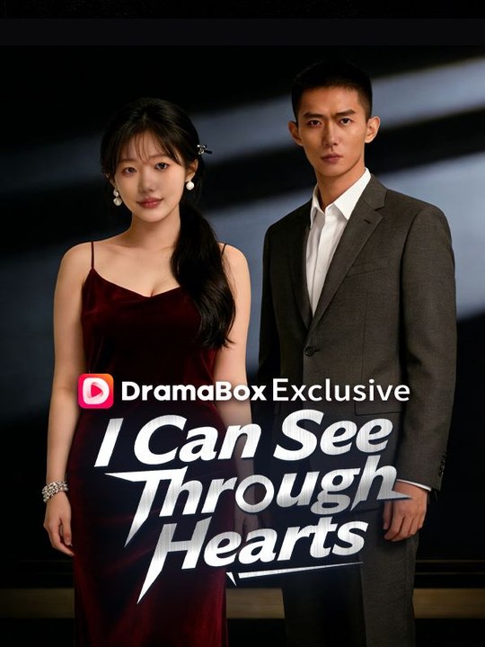 I Can See Through Hearts -DUBBED
