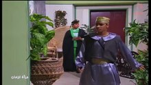 مسلسل مرآة الزمان | الحلقة 14 HD