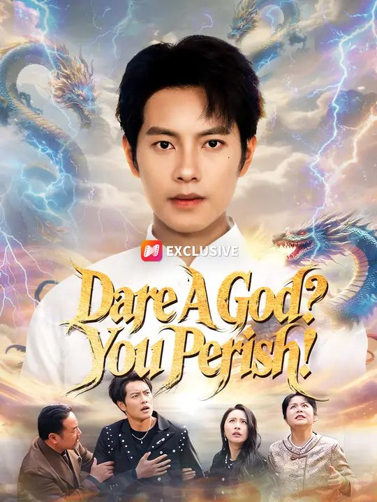 Dare A God You Perish Chinese Drama - 🧡🍏 🔥  (2026) - FULL DRAMA MOVIES ENGSUB