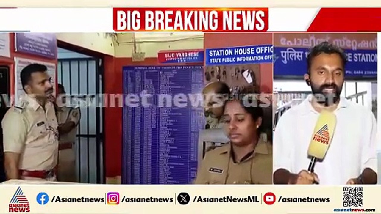 അതിക്രമം നടന്നത് കാരവാനിൽ; മാനസികാഘാതത്താൽ കൗൺസലിംഗിന് വരെ വിധേയയി, ഒടുവിൽ പരാതി
