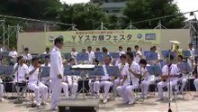 Mission: Impossible Theme　JMSDF Band