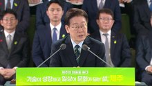 이 대통령 "국가폭력 범죄 공소시효 없애야" / YTN