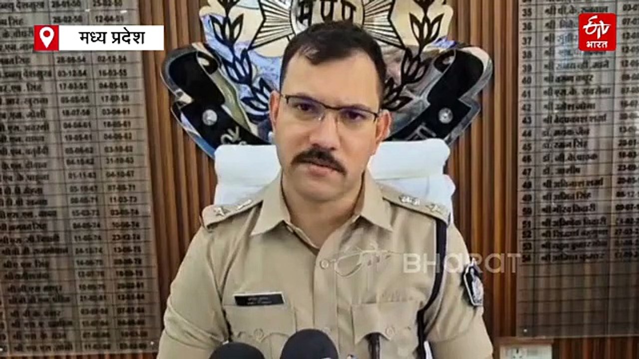 उज्जैन में मासूम के साथ सामुहिक दुष्कर्म, घर के बाहर पहरा दे रहा था 75 साल का बुजुर्ग
