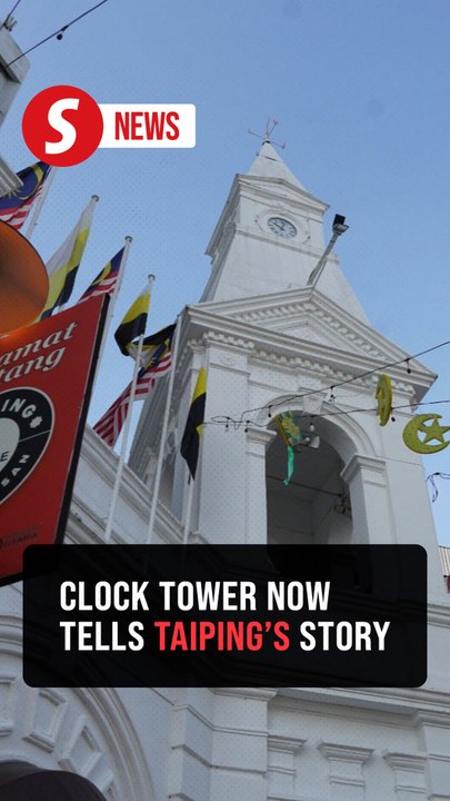 145-year-old Taiping Clock Tower transforms into state-of-the-art visitor centre