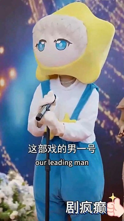 gratitude misspent chinese drama